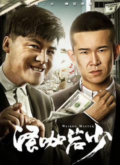 欧美裸体一区二区三区
